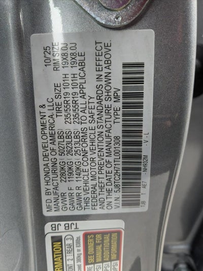2026 Acura RDX SH-AWD w/Advance Package