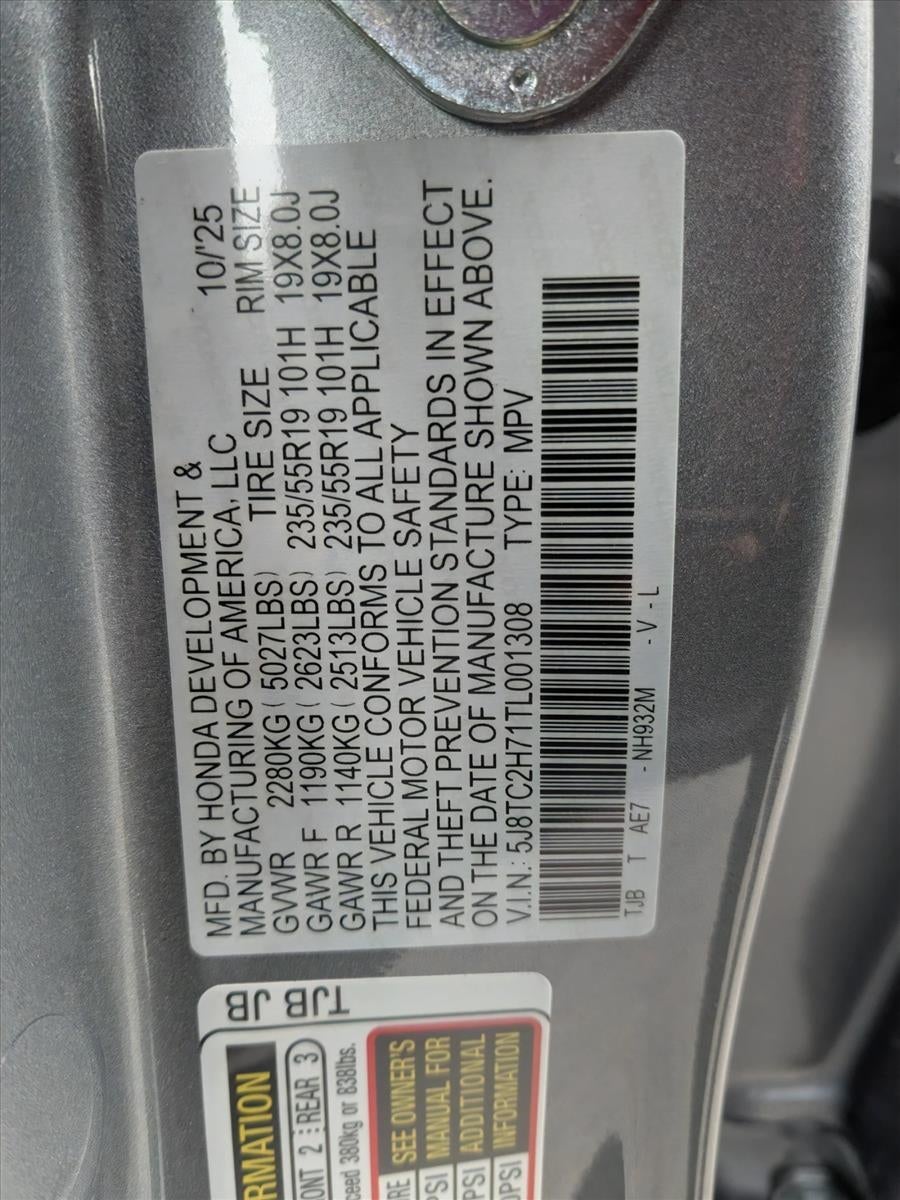 2026 Acura RDX SH-AWD w/Advance Package