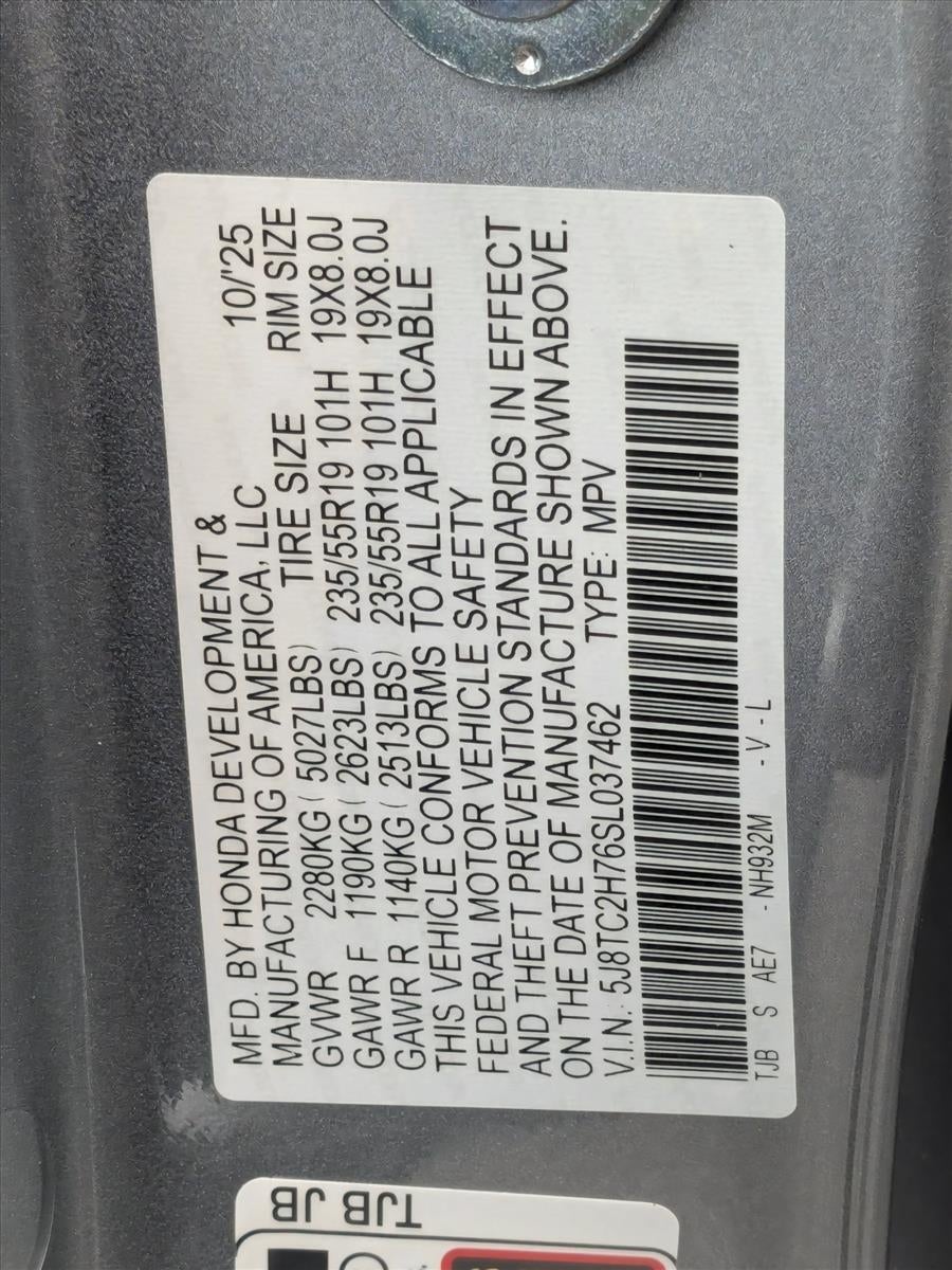 2025 Acura RDX SH-AWD w/Advance Package