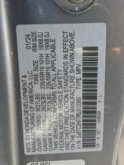 2024 Acura RDX SH-AWD w/Advance Package