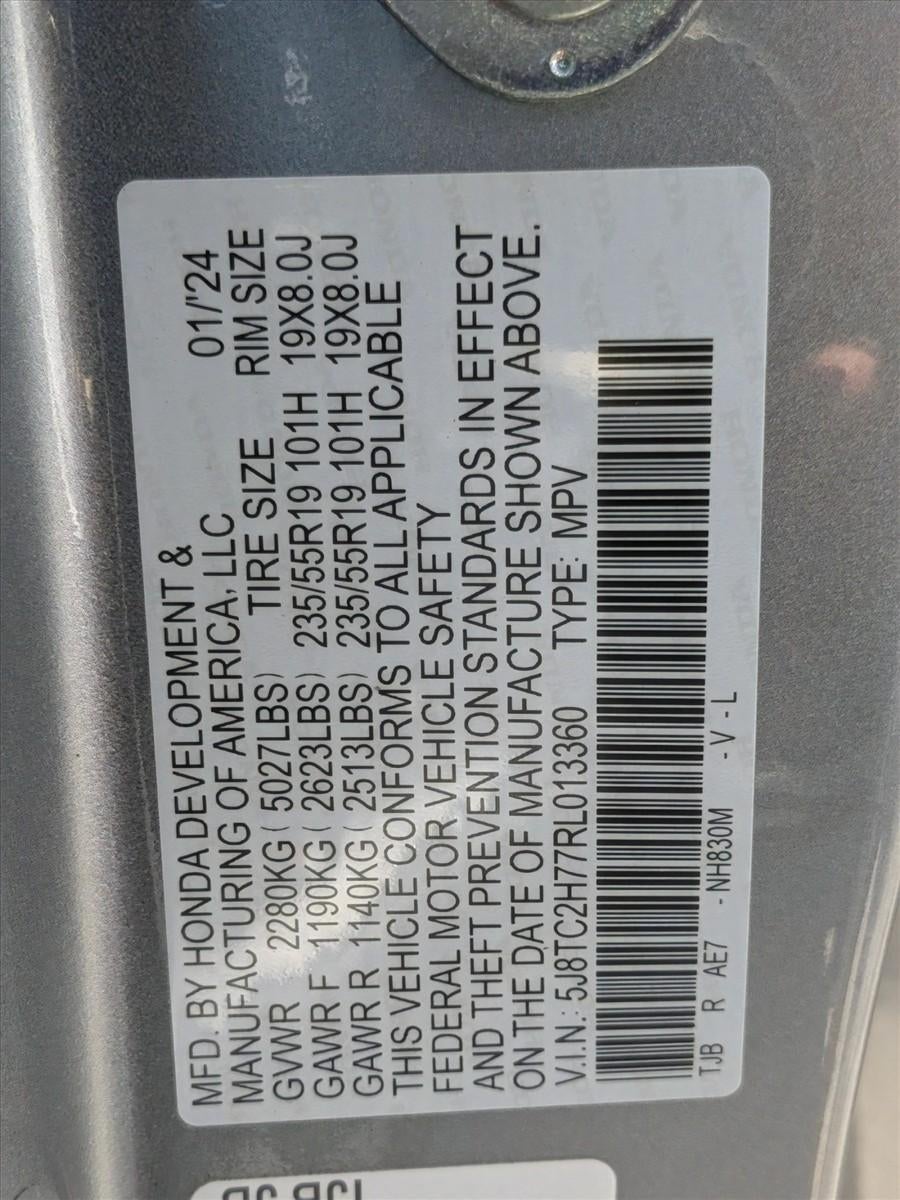 2024 Acura RDX SH-AWD w/Advance Package