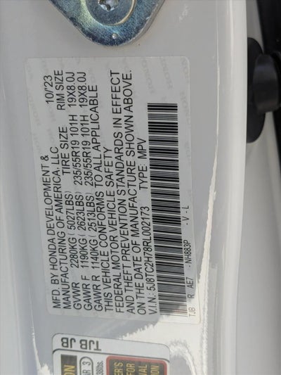 2024 Acura RDX SH-AWD w/Advance Package