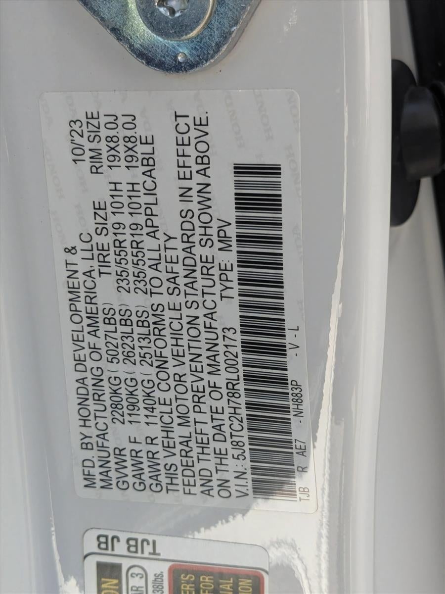 2024 Acura RDX SH-AWD w/Advance Package