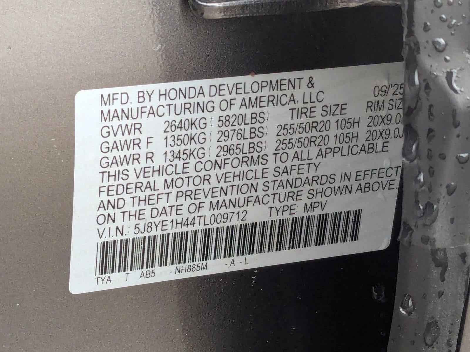 2026 Acura MDX SH-AWD w/Technology Package