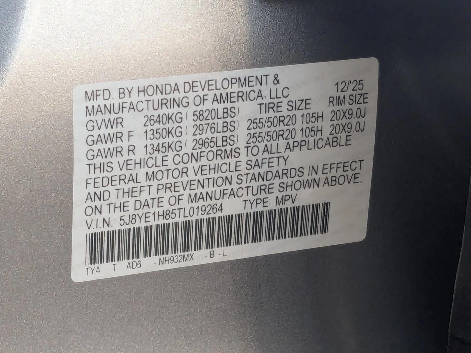 2026 Acura MDX SH-AWD w/Advance Package
