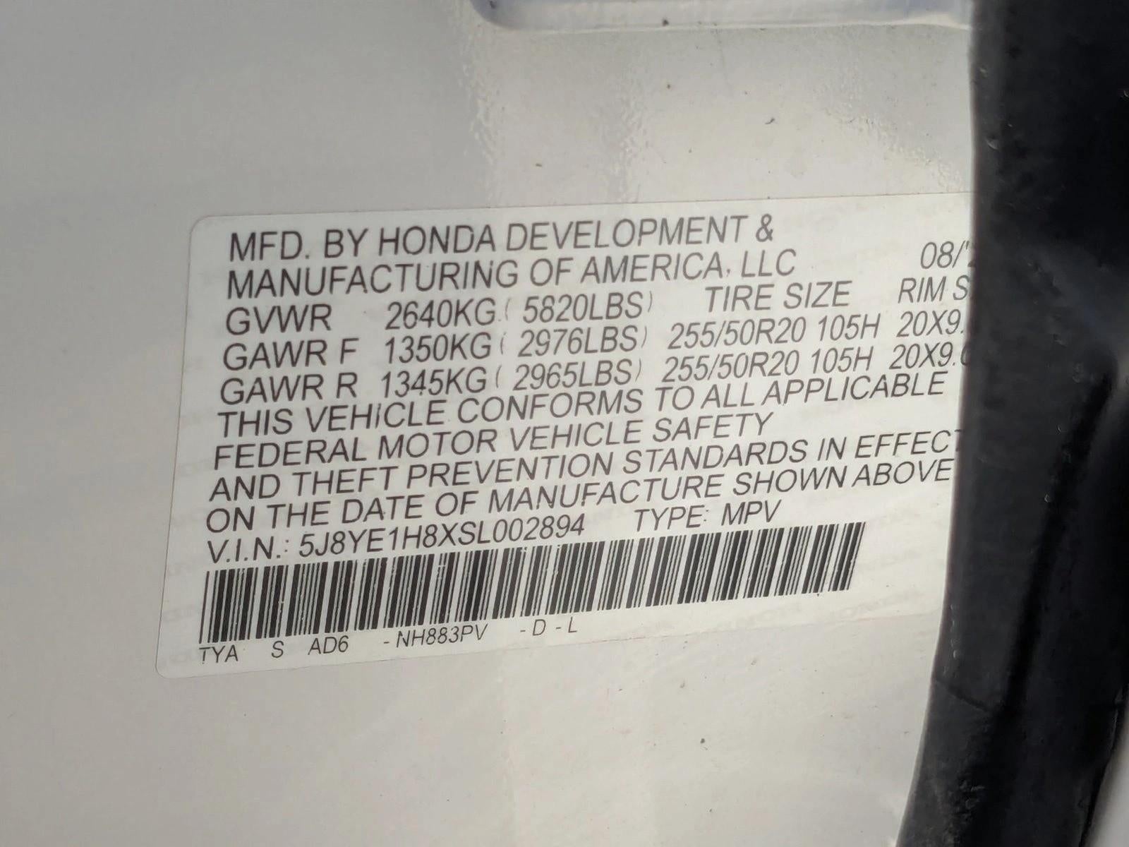 2025 Acura MDX SH-AWD w/Advance Package