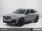 2026 Acura MDX SH-AWD w/A-Spec Advance Package