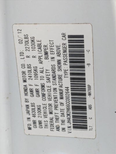 2012 Acura TSX Sport Wagon Automatic with Technology Package