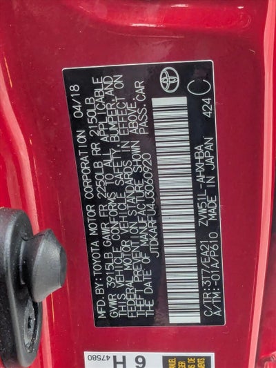 2018 Toyota Prius Four Touring (Natl)