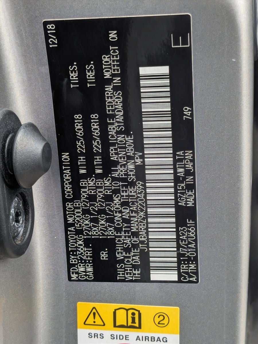 2019 Lexus NX 300 AWD