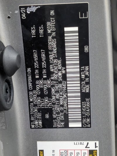 2021 Lexus NX 300 FWD