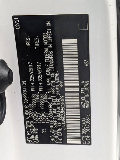 2021 Lexus NX 300 FWD