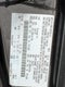 2016 Ford Focus 5dr HB ST