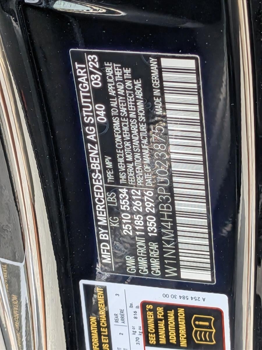 2023 Mercedes-Benz GLC GLC 300 4MATIC® SUV