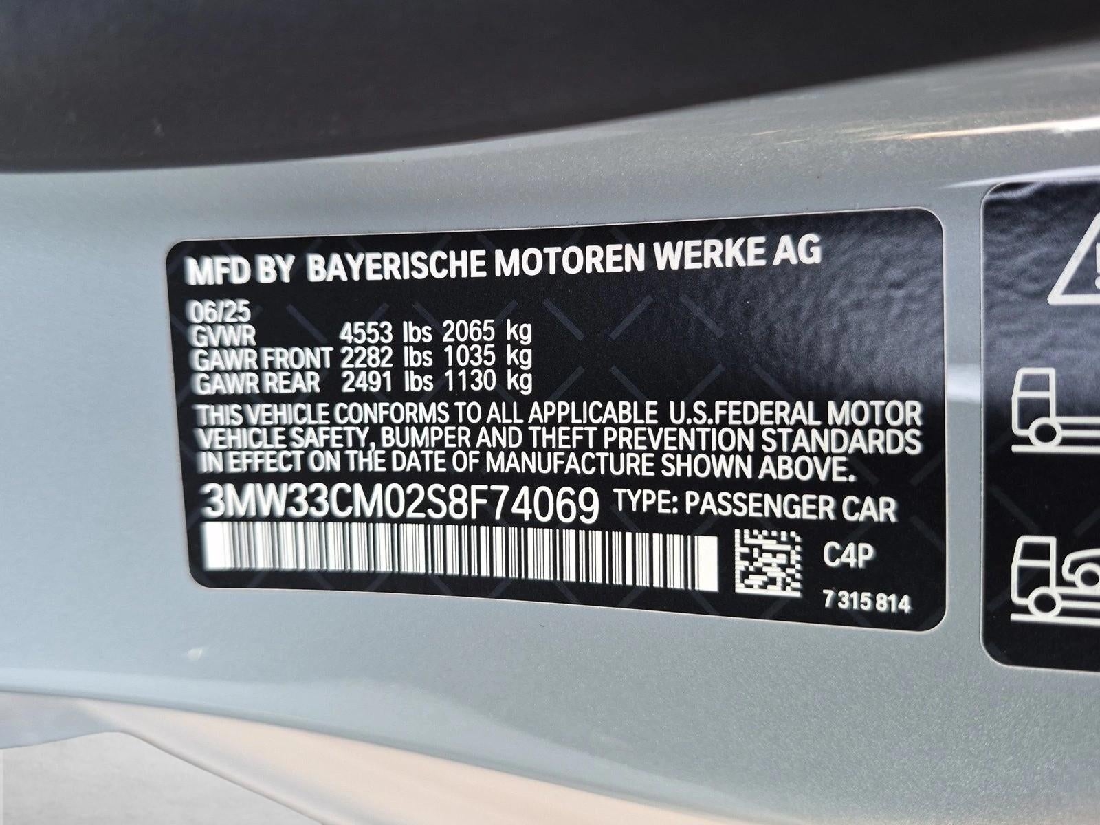 2025 BMW 230i xDrive Coupe
