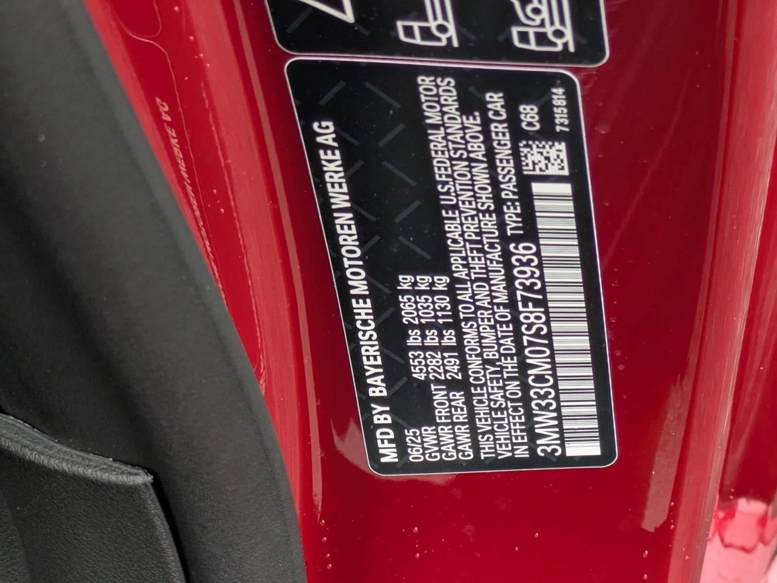 2025 BMW 230i xDrive Coupe