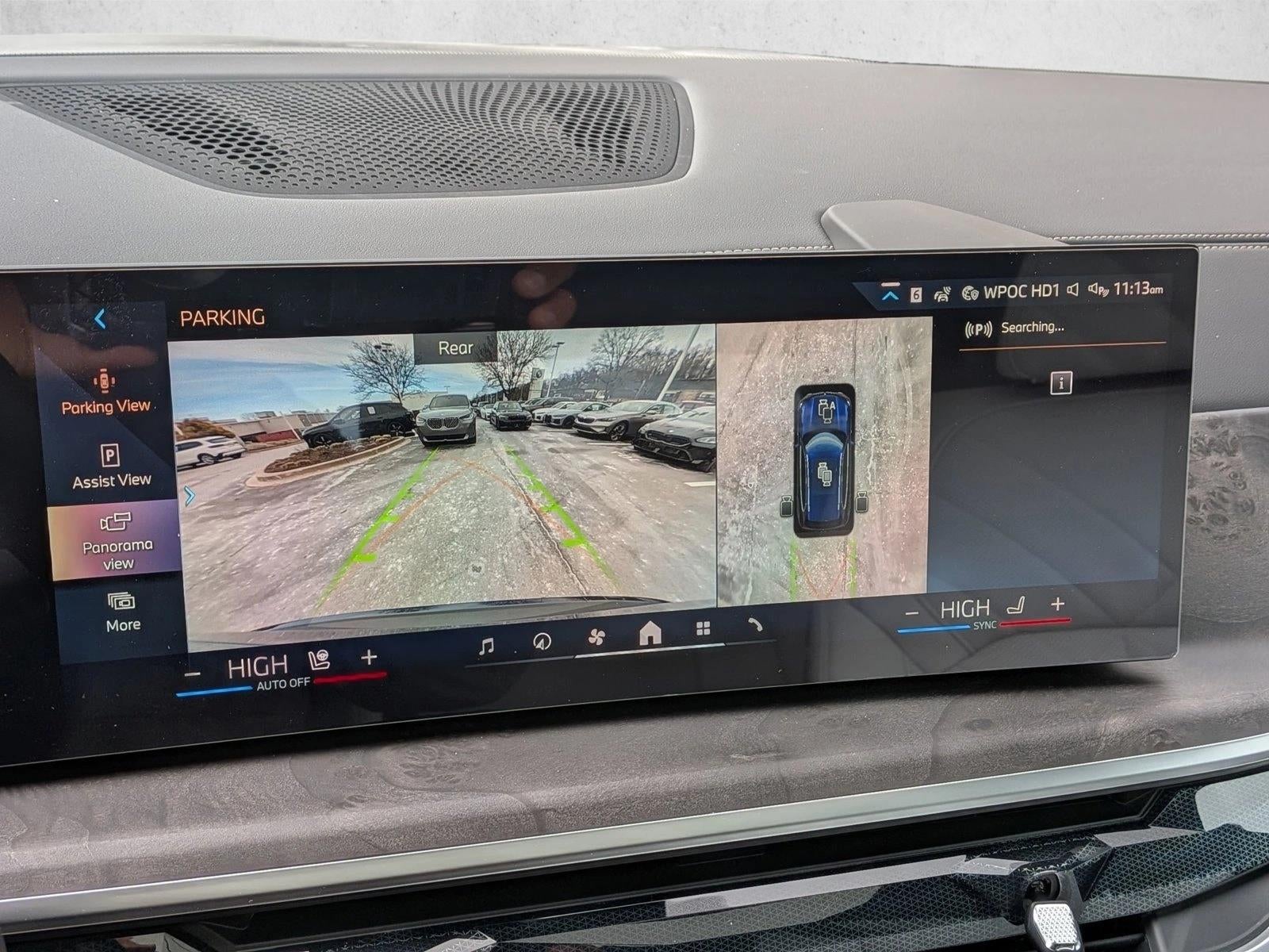 2026 BMW X5 xDrive40i Sports Activity Vehicle