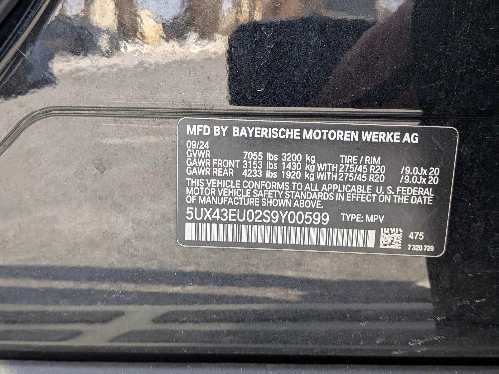 2025 BMW X5 xDrive50e Plug-In Hybrid