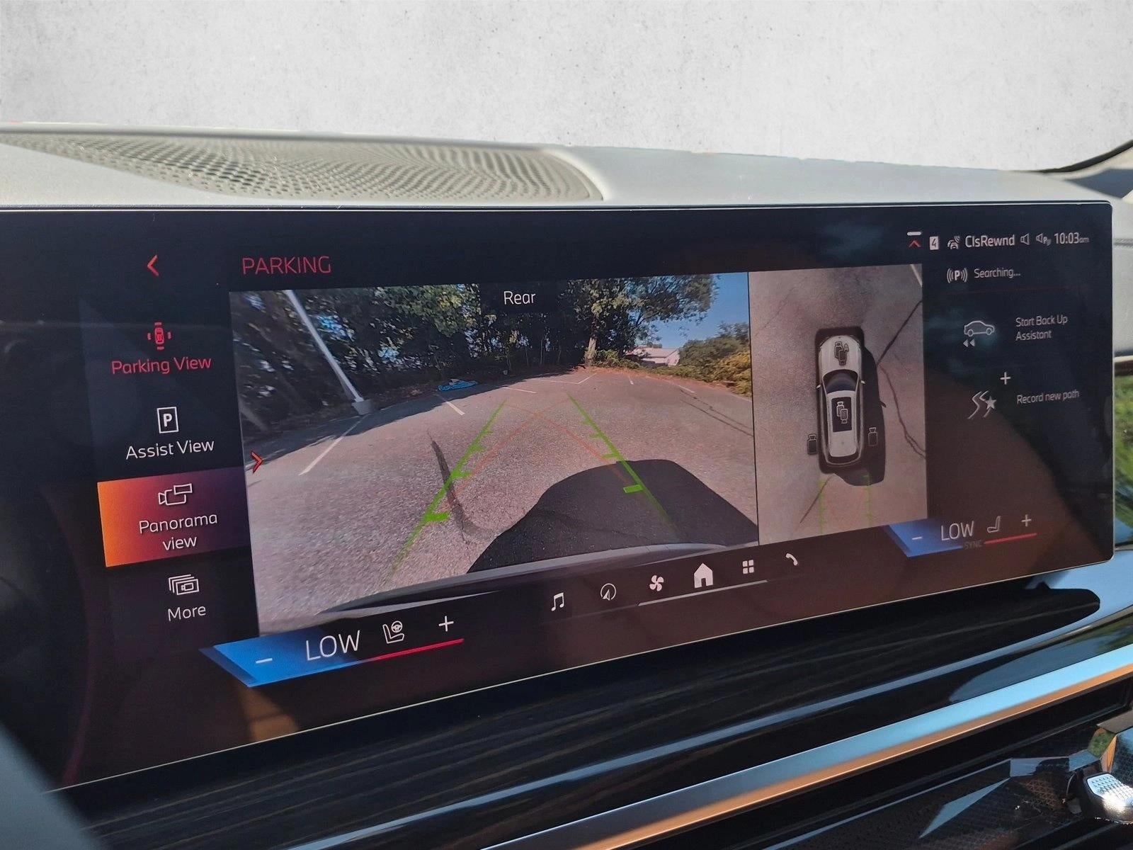2026 BMW X5 xDrive50e Plug-In Hybrid