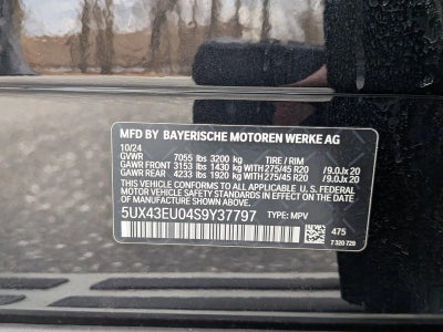 2025 BMW X5 xDrive50e Plug-In Hybrid