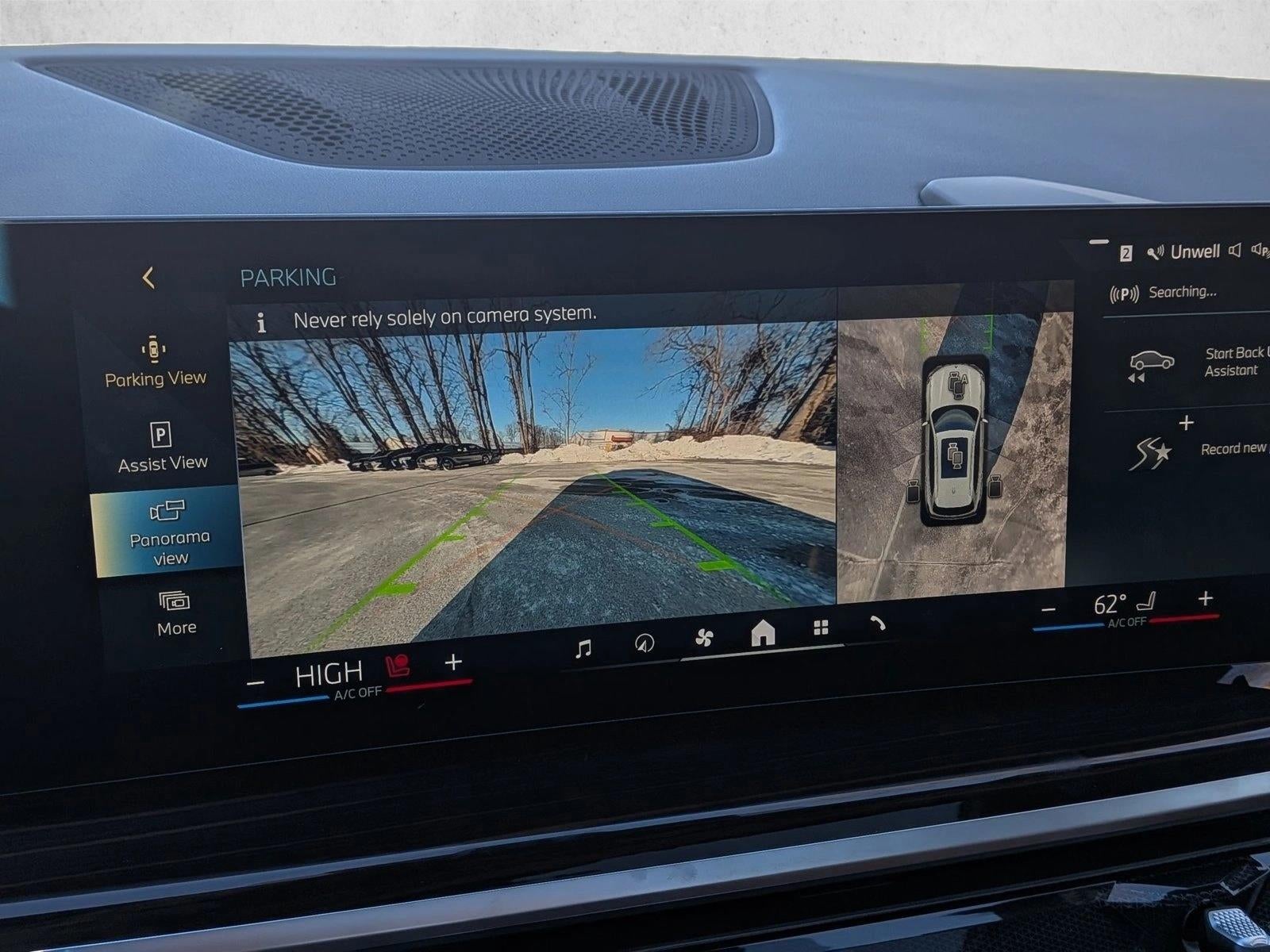 2026 BMW X5 xDrive50e Plug-In Hybrid