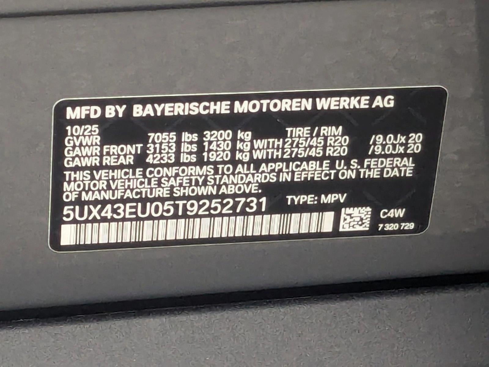 2026 BMW X5 xDrive50e Plug-In Hybrid