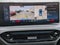 2025 BMW 230i xDrive Coupe