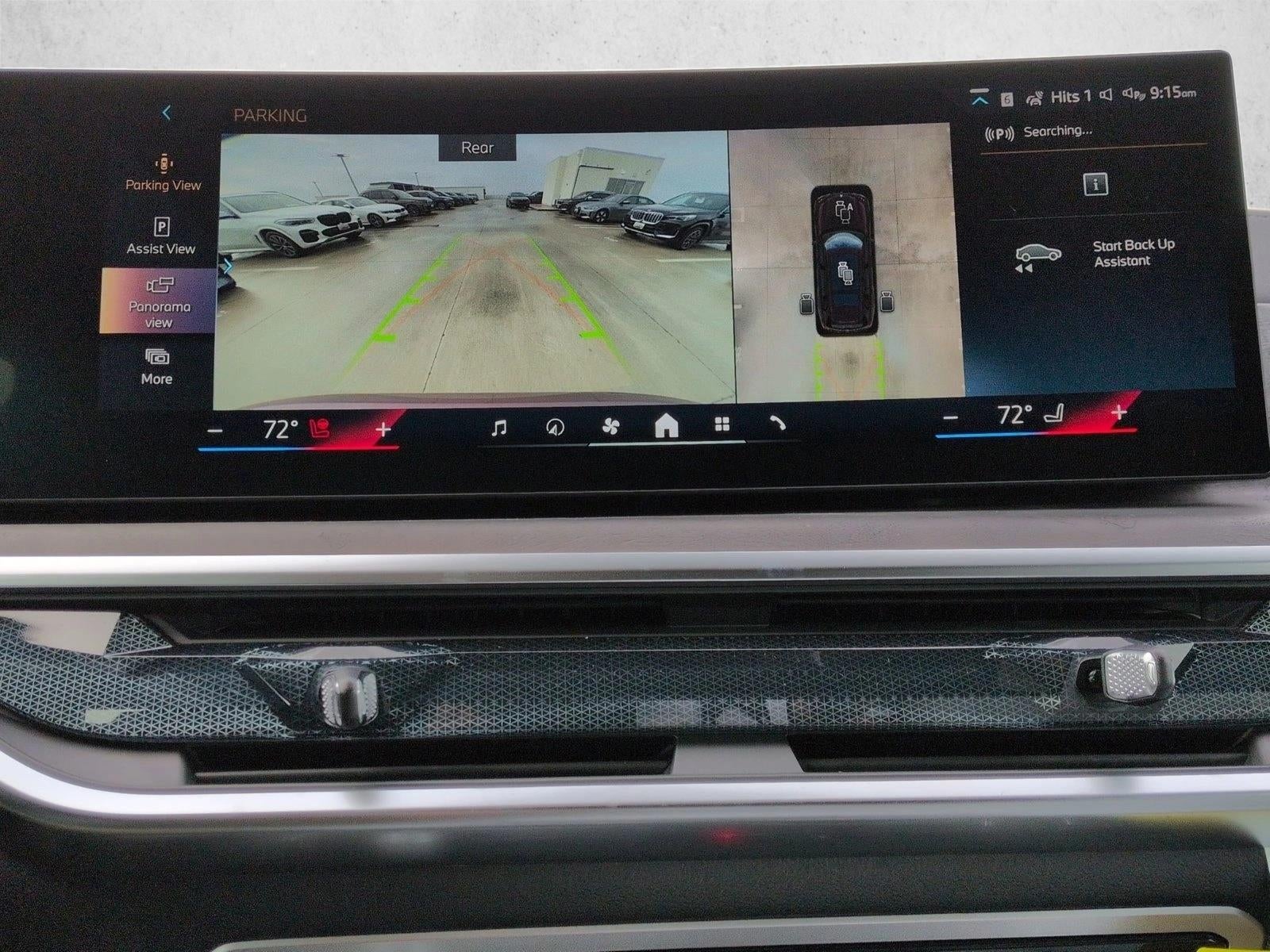2026 BMW X7 xDrive40i Sports Activity Vehicle