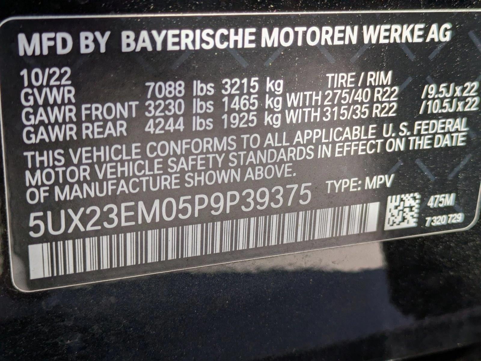 2023 BMW X7 xDrive40i Sports Activity Vehicle