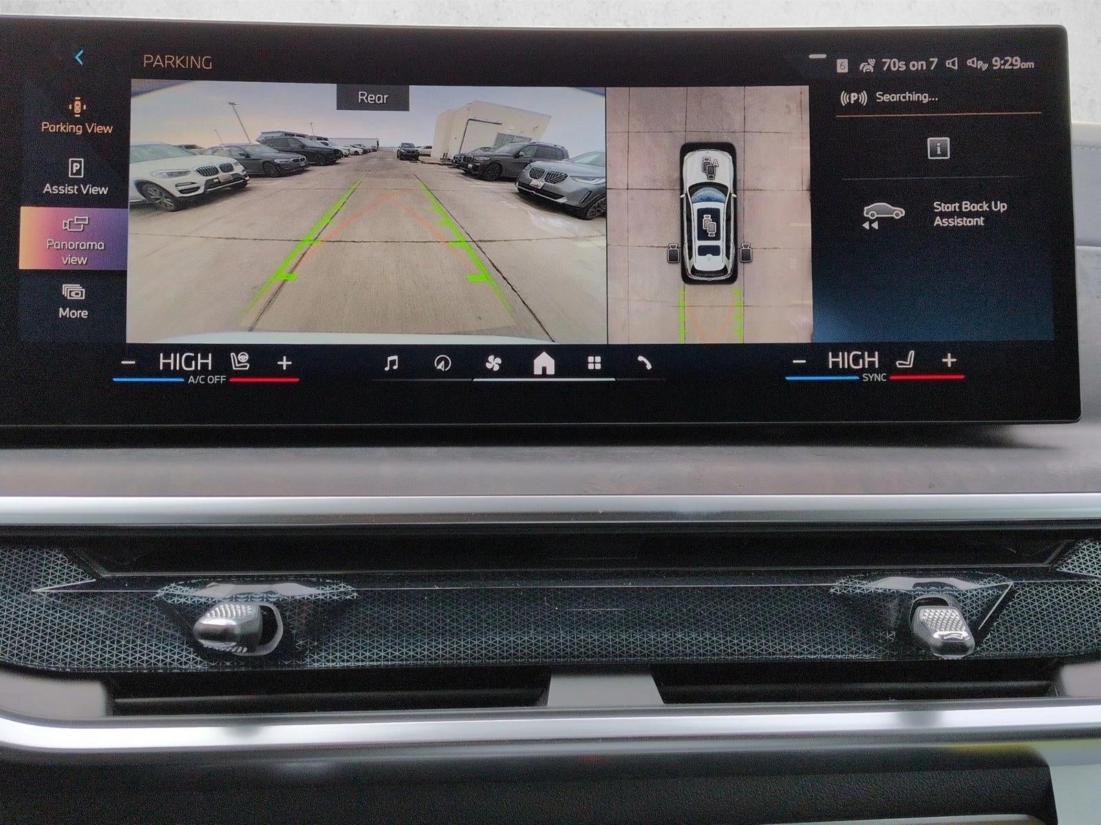 2026 BMW X7 xDrive40i Sports Activity Vehicle