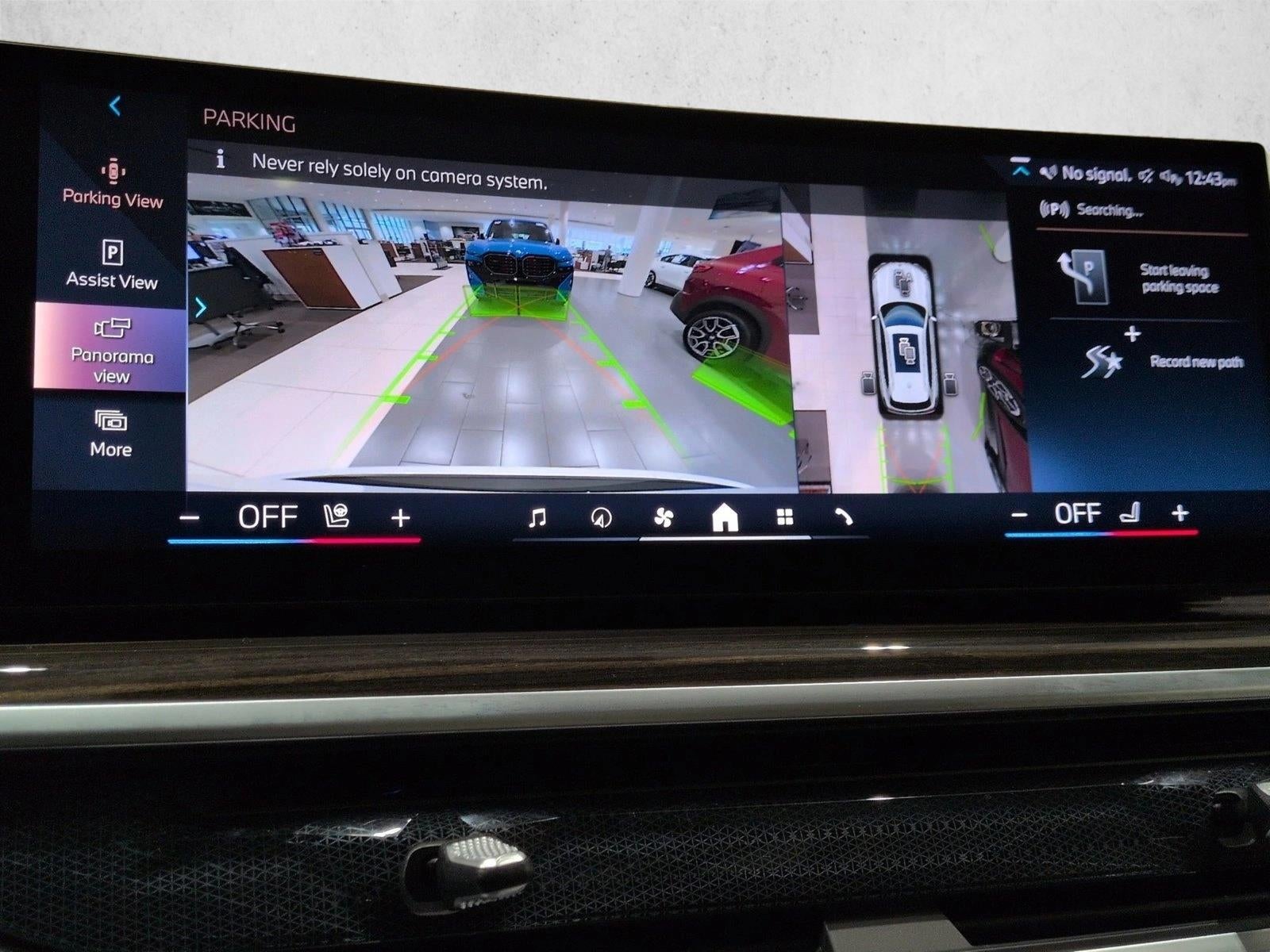 2024 BMW X5 xDrive40i Sports Activity Vehicle