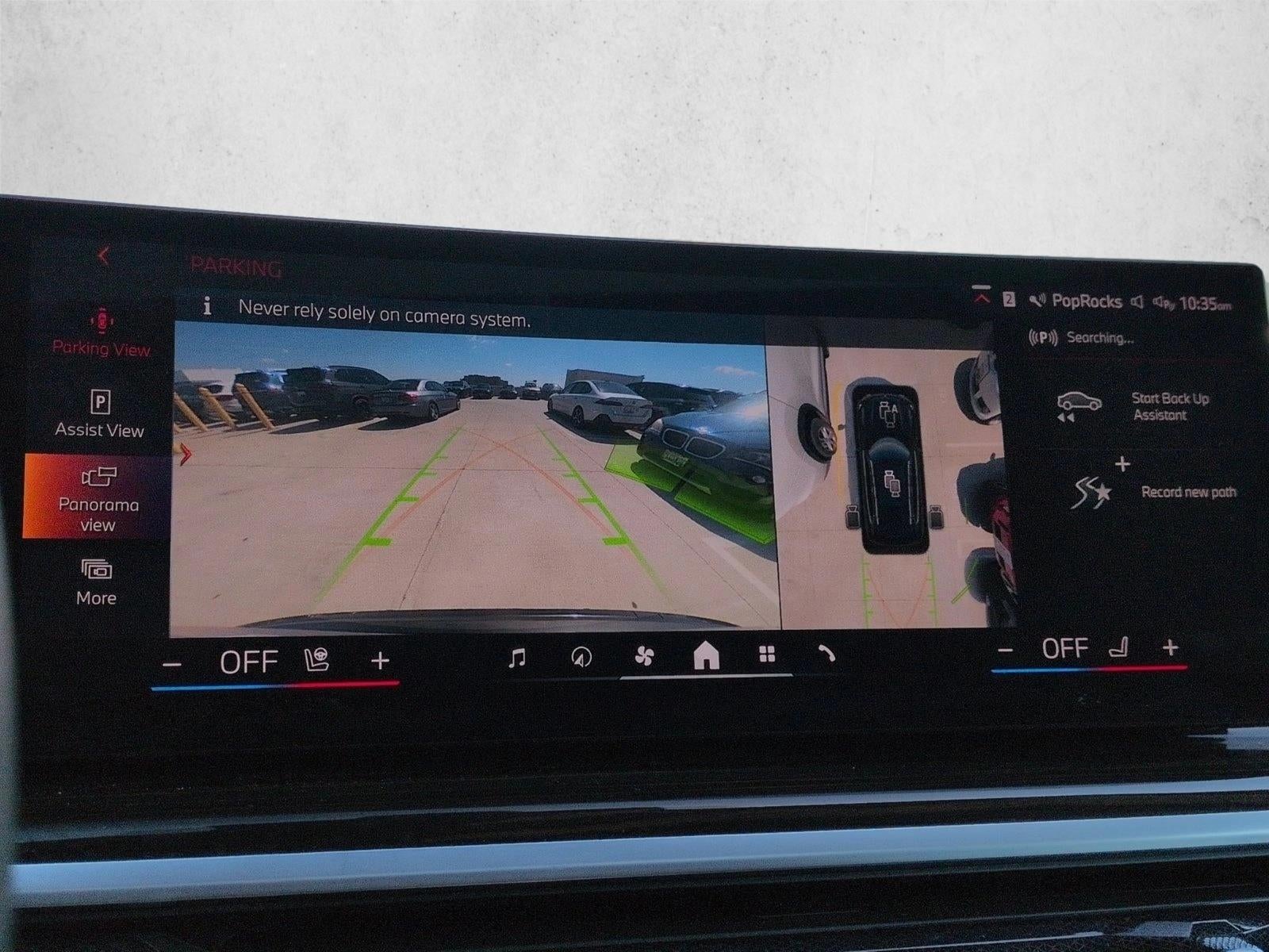 2024 BMW X5 xDrive40i Sports Activity Vehicle