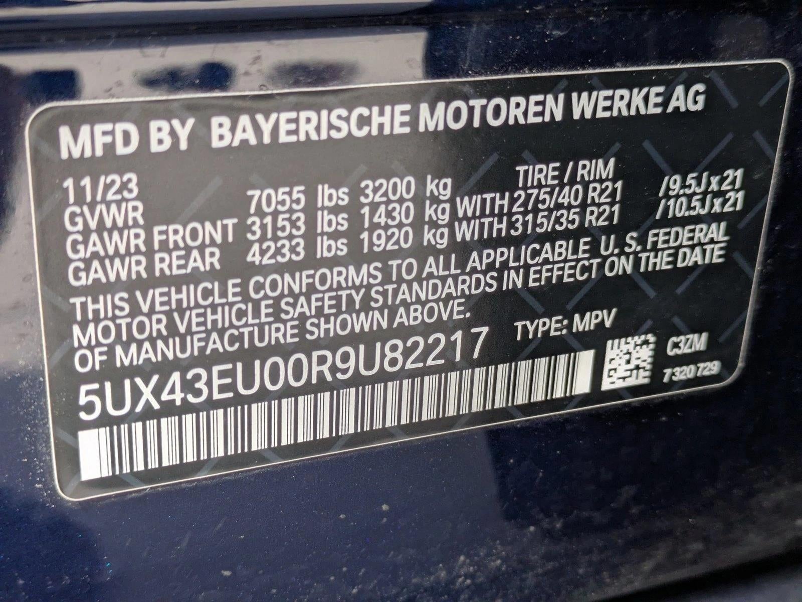 2024 BMW X5 xDrive50e Plug-In Hybrid