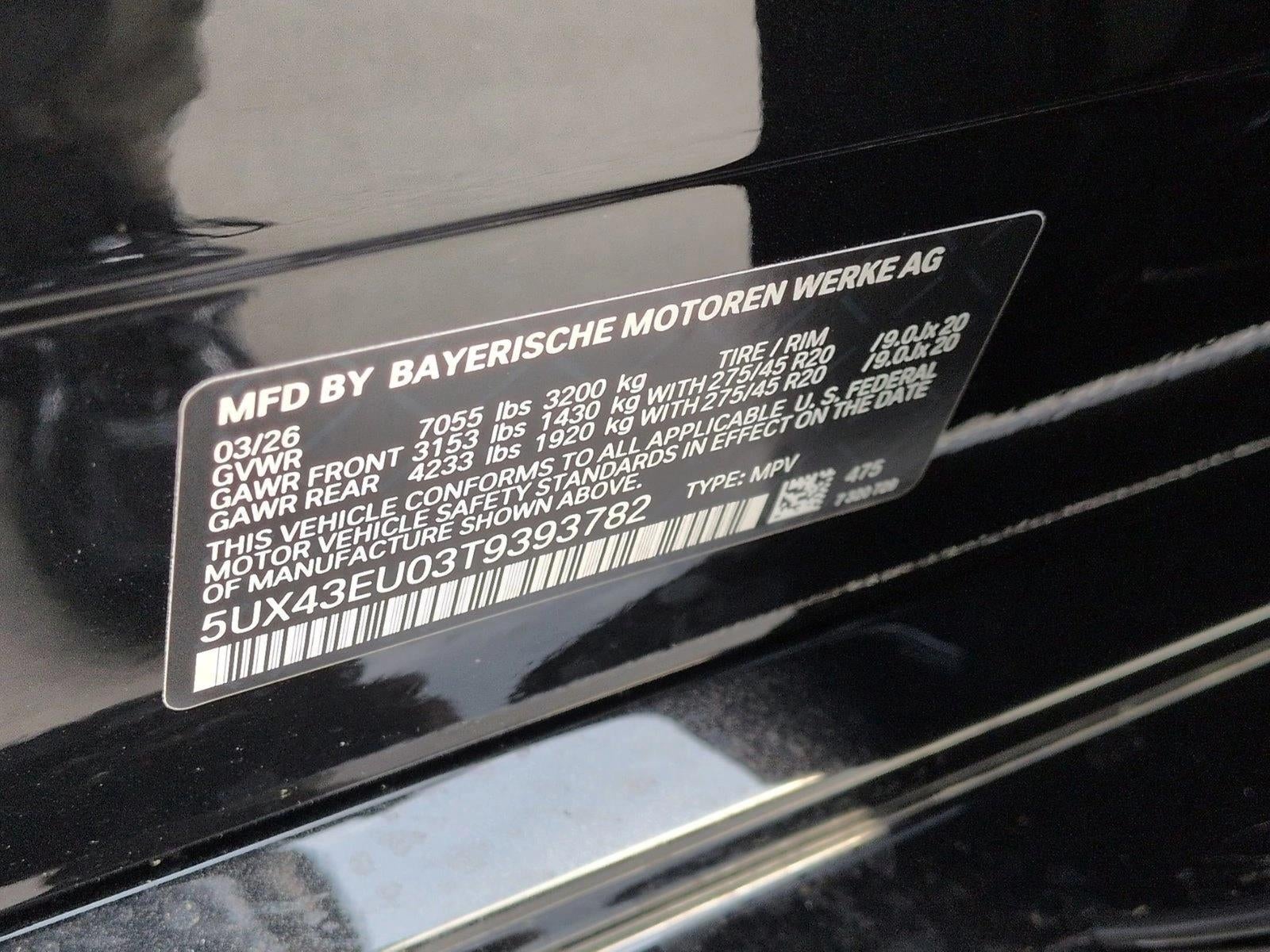 2026 BMW X5 xDrive50e Plug-In Hybrid