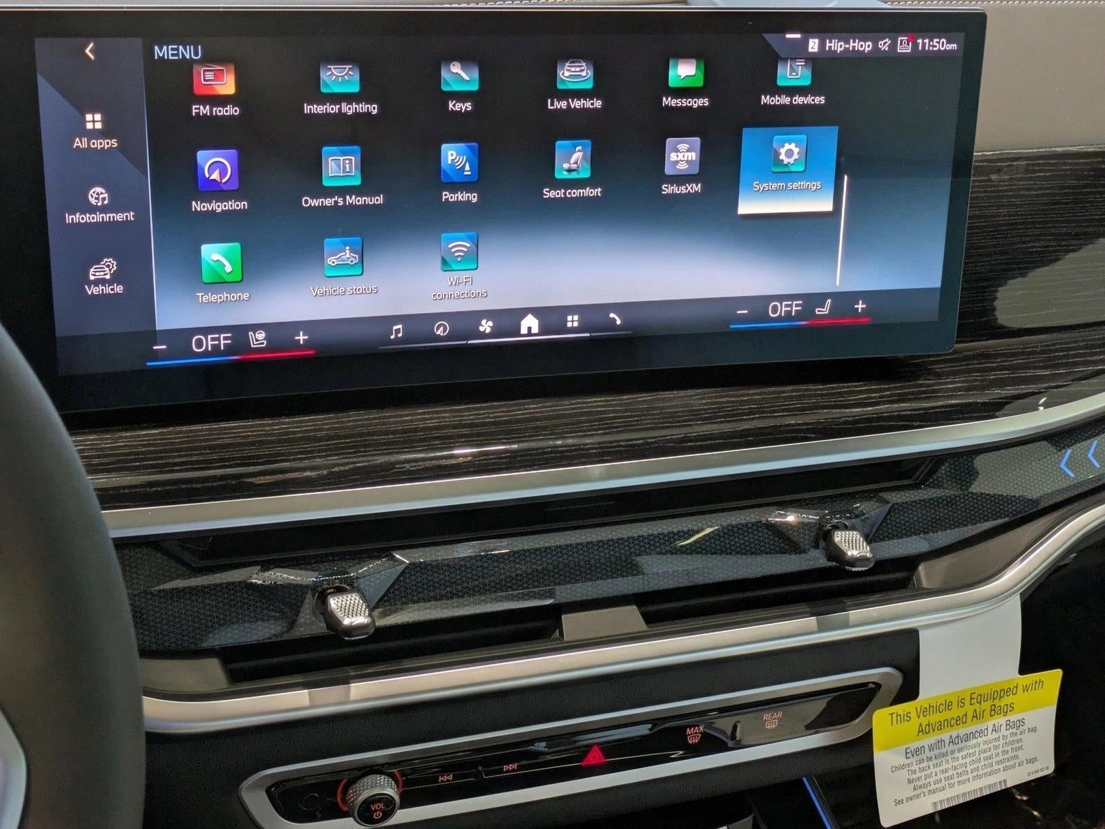 2026 BMW X5 xDrive50e Plug-In Hybrid