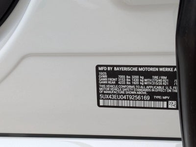 2026 BMW X5 xDrive50e Plug-In Hybrid
