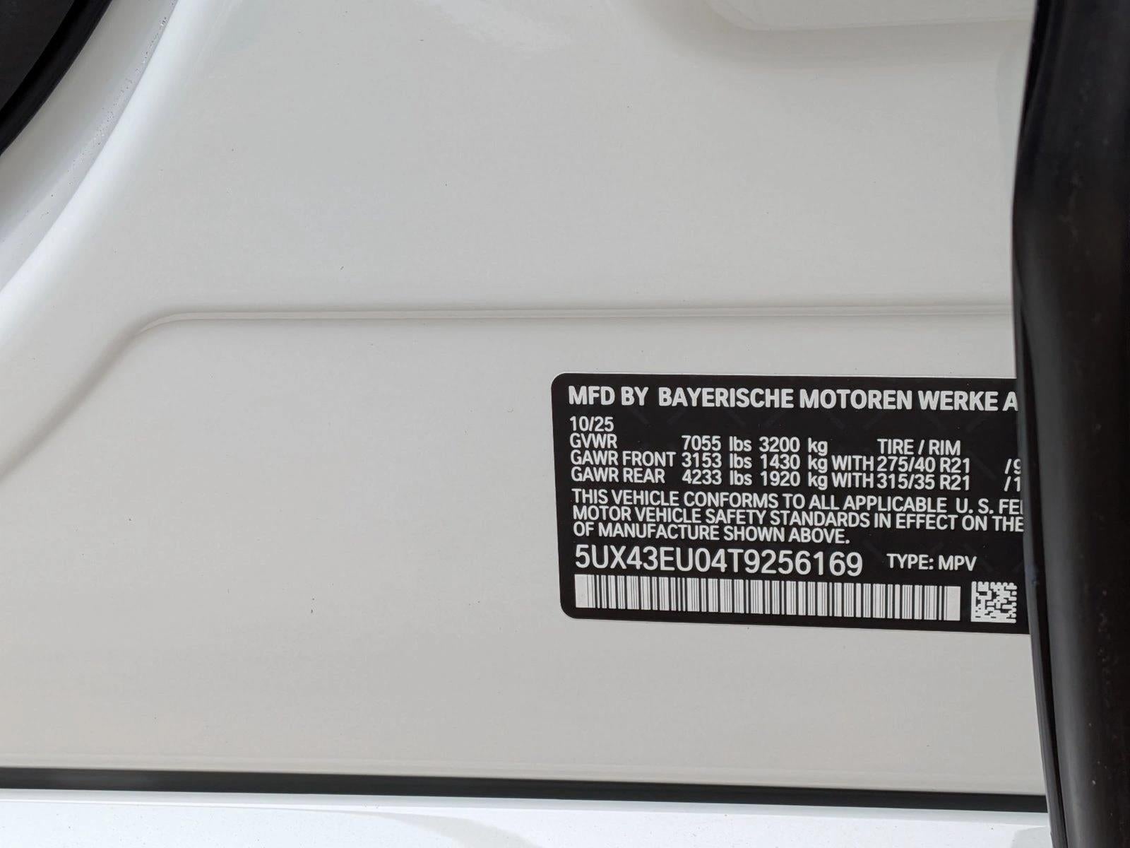 2026 BMW X5 xDrive50e Plug-In Hybrid