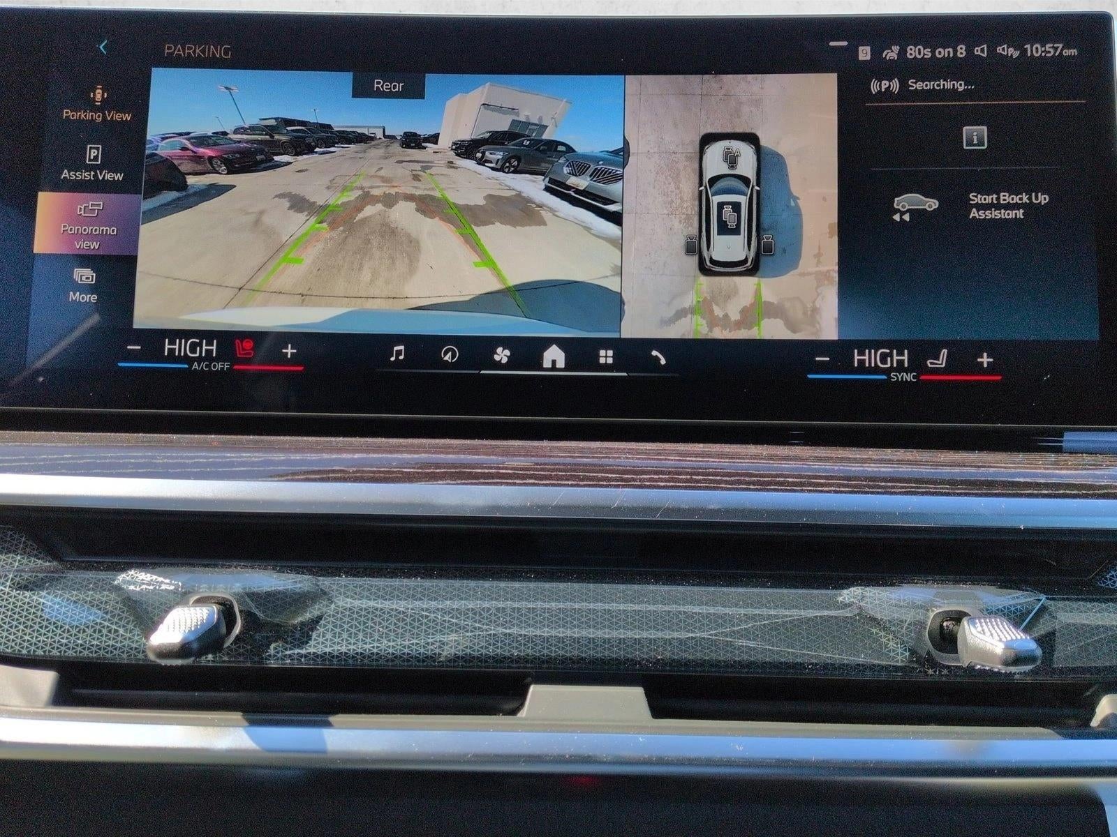 2026 BMW X5 xDrive50e Plug-In Hybrid