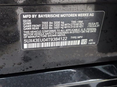 2026 BMW X5 xDrive50e Plug-In Hybrid