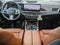 2026 BMW X5 xDrive50e Plug-In Hybrid
