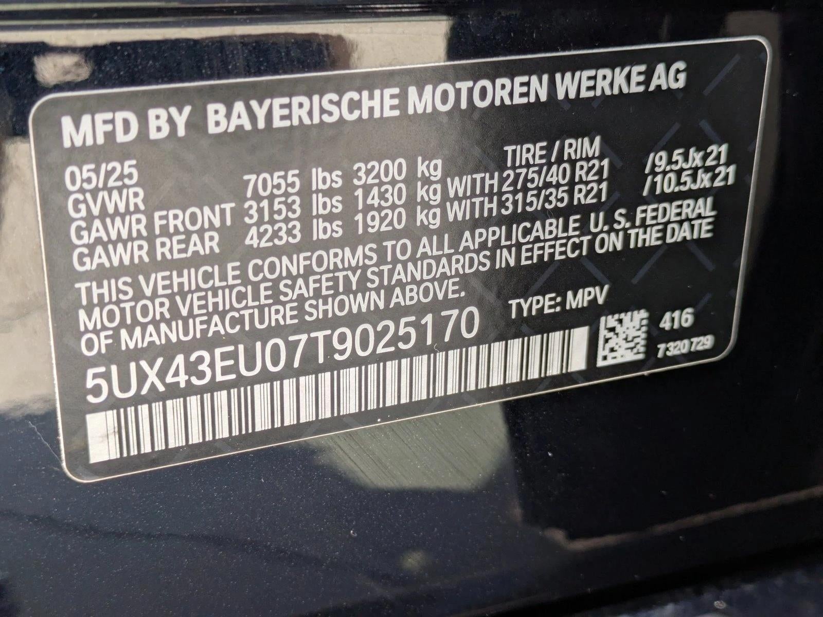 2026 BMW X5 xDrive50e Plug-In Hybrid