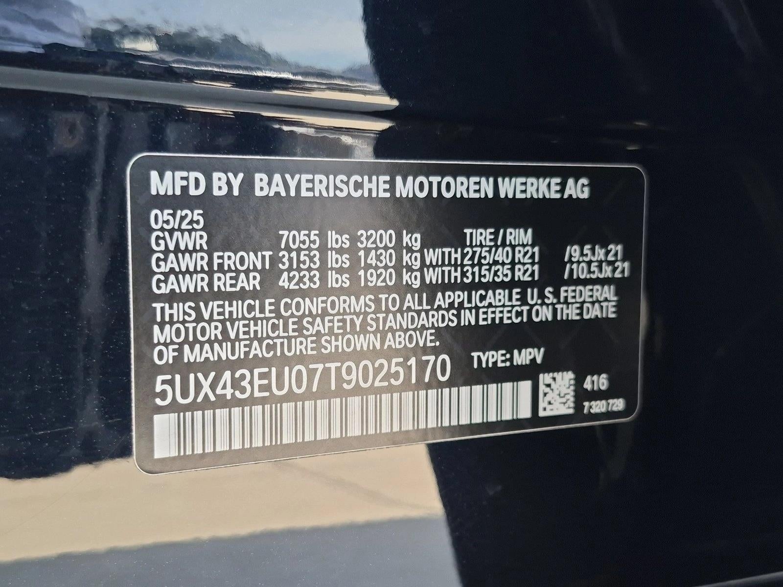 2026 BMW X5 xDrive50e Plug-In Hybrid