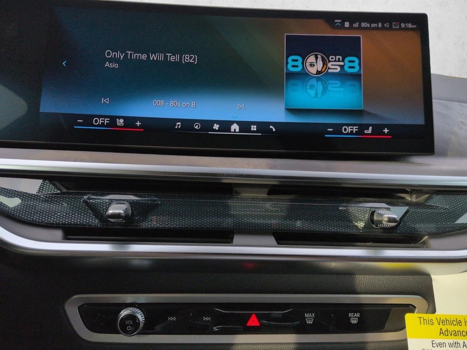 2026 BMW X5 xDrive50e Plug-In Hybrid