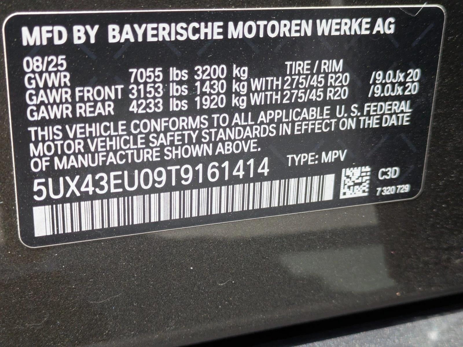2026 BMW X5 xDrive50e Plug-In Hybrid