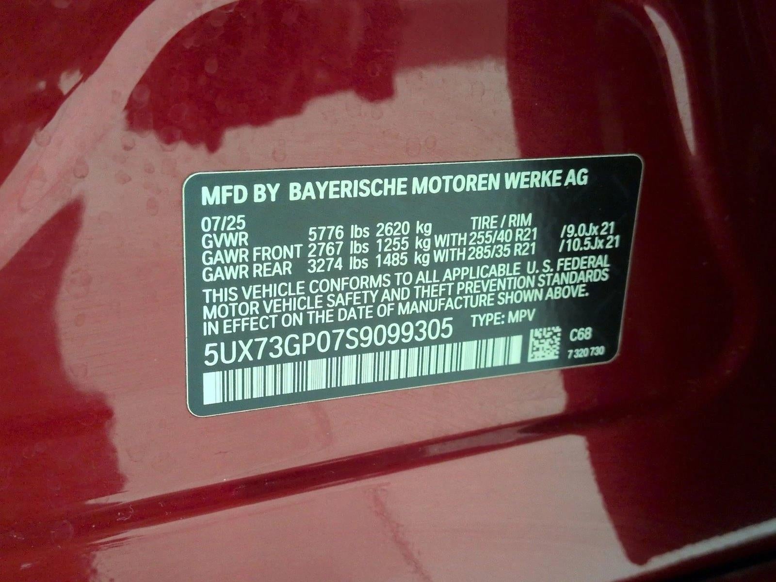 2025 BMW X3 M50 xDrive Sports Activity Vehicle