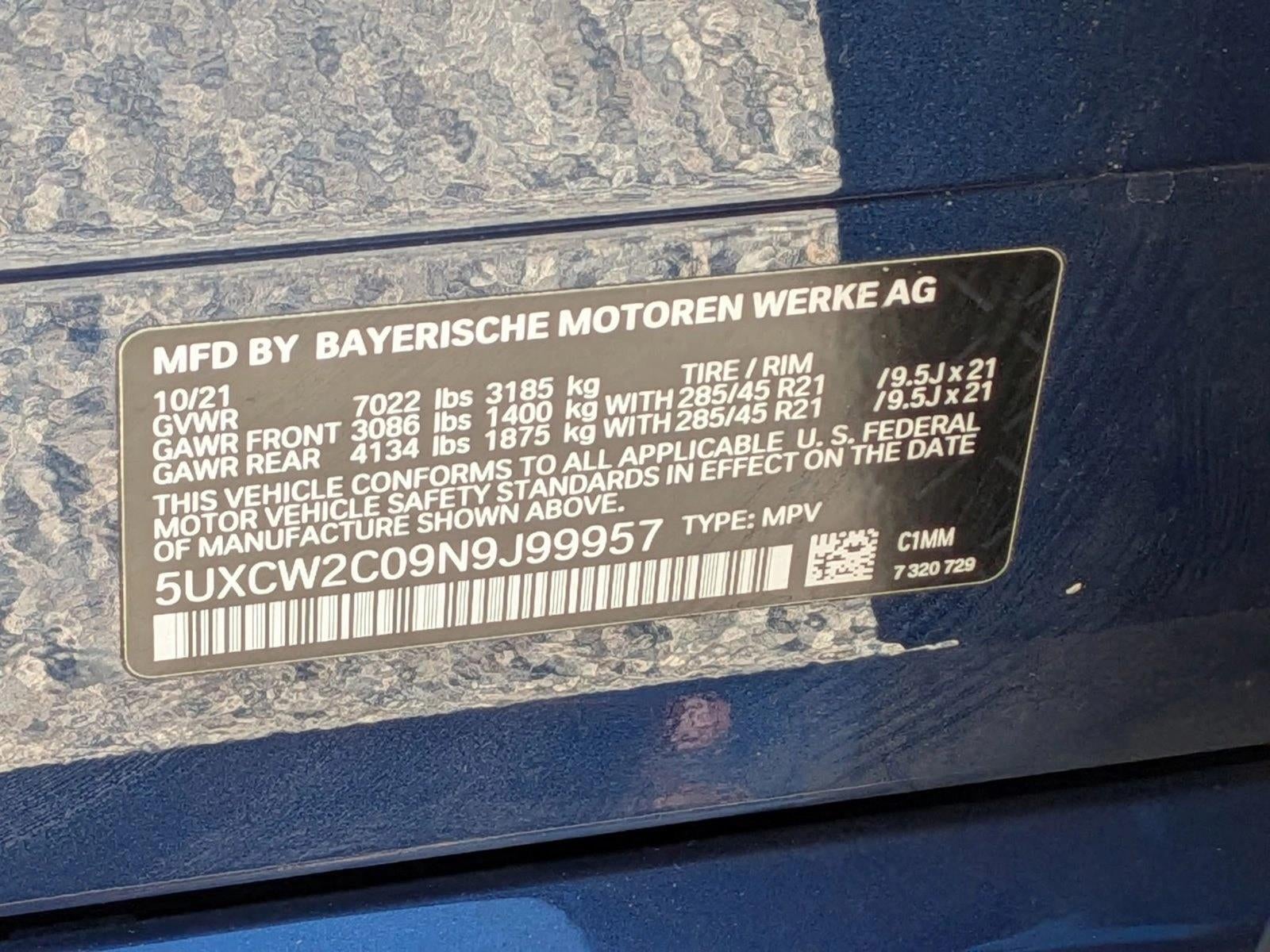 2022 BMW X7 xDrive40i Sports Activity Vehicle