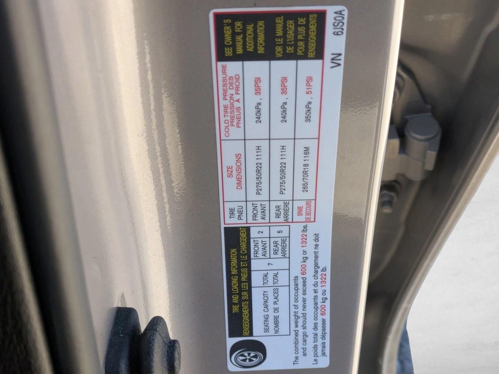 2023 INFINITI QX80 SENSORY AWD