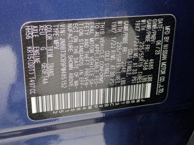 2023 Nissan Rogue AWD SL