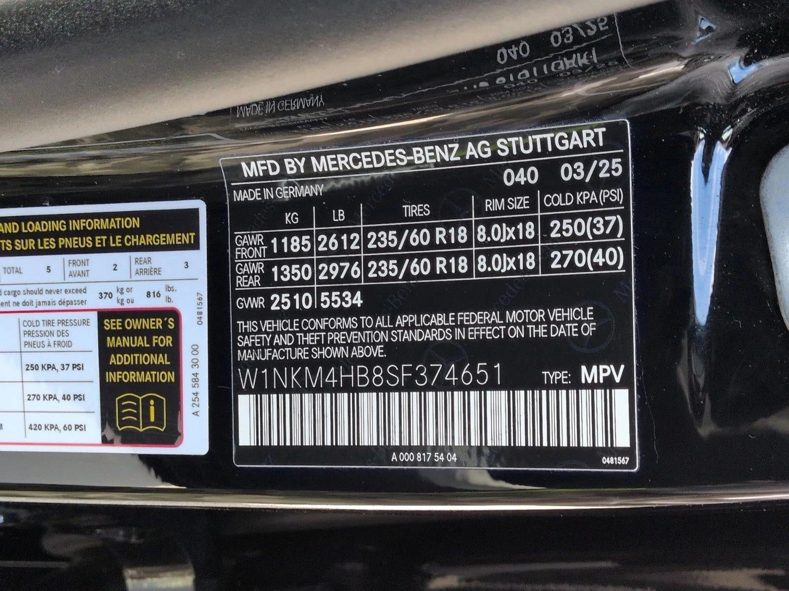 2025 Mercedes-Benz GLC GLC 300 4MATIC® SUV