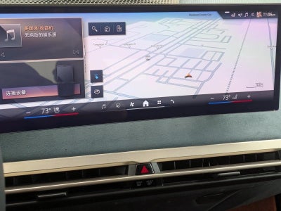 2024 BMW iX Sports Activity Vehicle